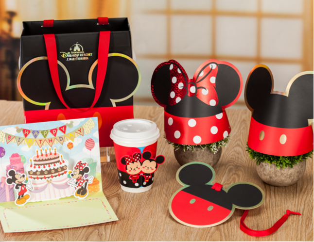 Product Display